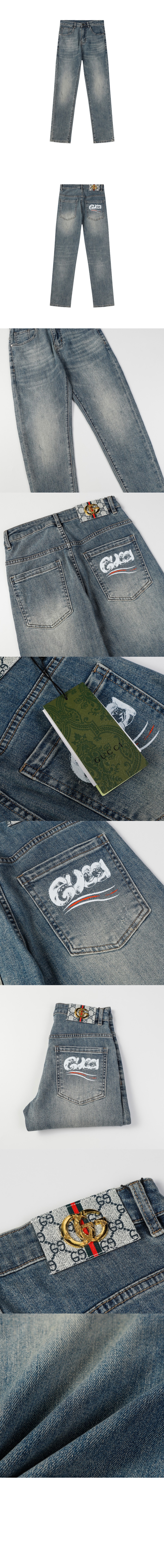 미러급레플리카사이트 | 명품레플리카 전문 쇼핑몰  | 퍼스트원 - 데님 팬츠 > 구찌