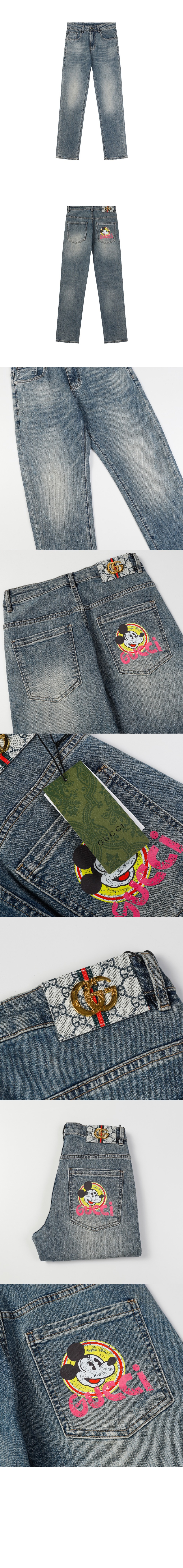 미러급레플리카사이트 | 명품레플리카 전문 쇼핑몰  | 퍼스트원 - 데님 팬츠 > 구찌