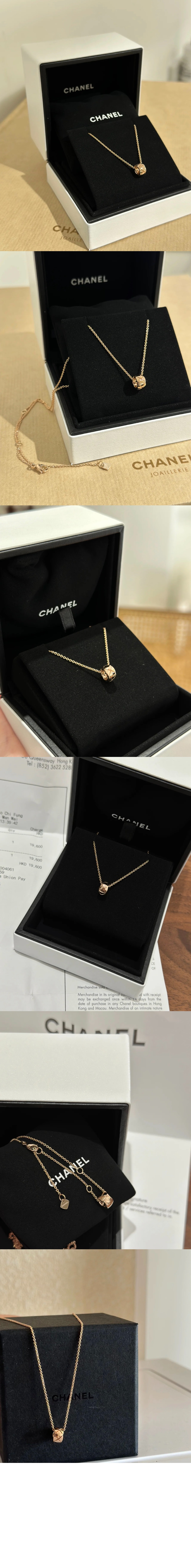 미러급레플리카사이트 | 명품레플리카 전문 쇼핑몰  | 퍼스트원 - 코코크러쉬 목걸이 J12307 > 샤넬