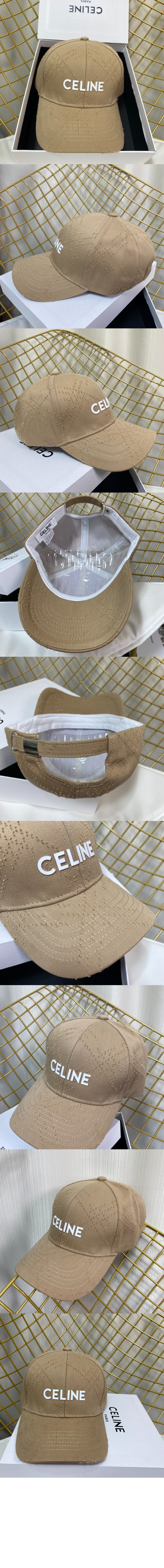 미러급레플리카사이트 | 명품레플리카 전문 쇼핑몰  | 퍼스트원 - 베이스볼 캡 2ATU2P > 셀린느