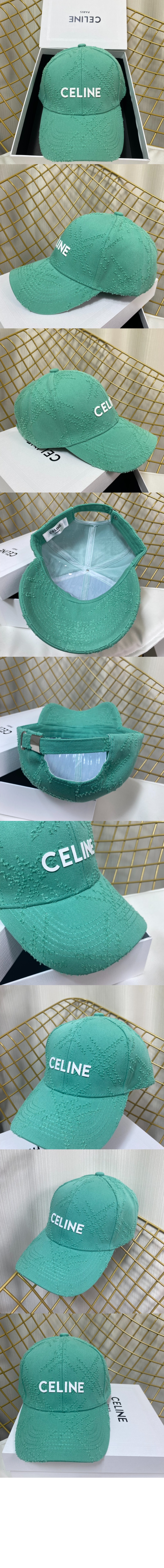 미러급레플리카사이트 | 명품레플리카 전문 쇼핑몰  | 퍼스트원 - 베이스볼 캡 2ATU2P > 셀린느