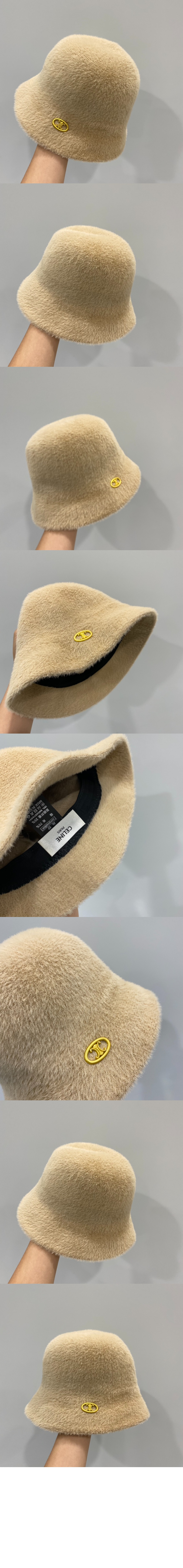 미러급레플리카사이트 | 명품레플리카 전문 쇼핑몰  | 퍼스트원 - 램스울 벙거지 2A6TS2 > 셀린느