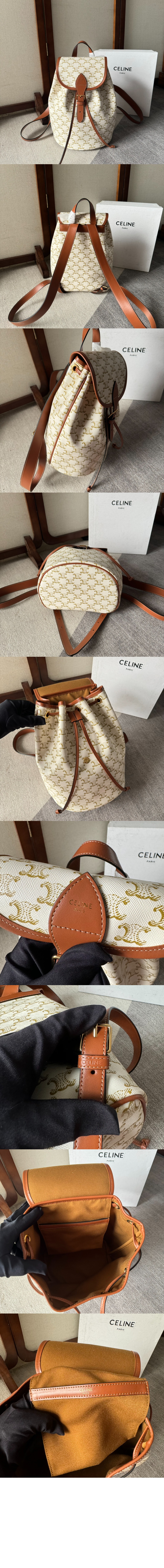 미러급레플리카사이트 | 명품레플리카 전문 쇼핑몰  | 퍼스트원 - 미디엄 폴코 백팩 117902 > 셀린느