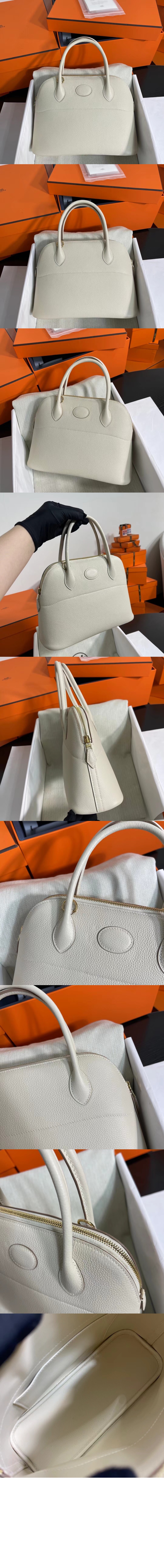 미러급레플리카사이트 | 명품레플리카 전문 쇼핑몰  | 퍼스트원 - 스몰 볼리드백 에버컬러 > 에르메스