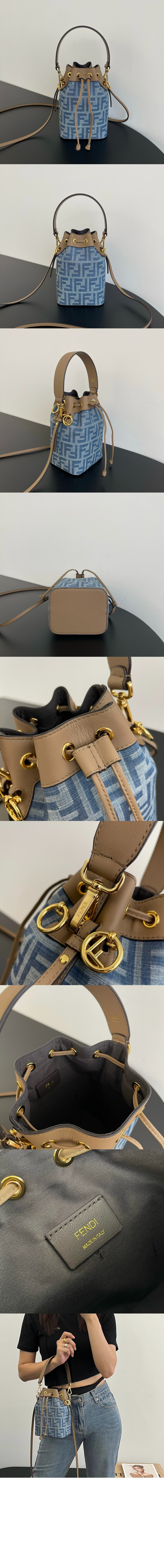 미러급레플리카사이트 | 명품레플리카 전문 쇼핑몰  | 퍼스트원 - 데님 패브릭 미니백 8BS093 > 펜디