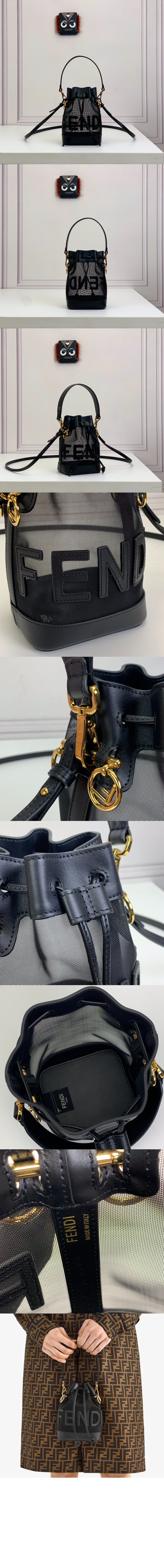 미러급레플리카사이트 | 명품레플리카 전문 쇼핑몰  | 퍼스트원 - 몬트레조 8BS010 > 펜디