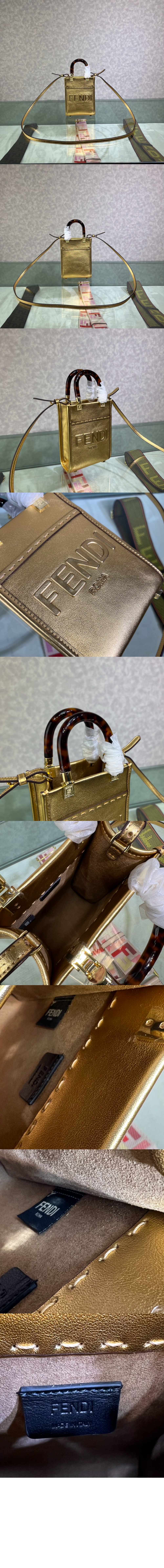 미러급레플리카사이트 | 명품레플리카 전문 쇼핑몰  | 퍼스트원 - 선샤인 쇼퍼백 미니 8BS051 > 펜디