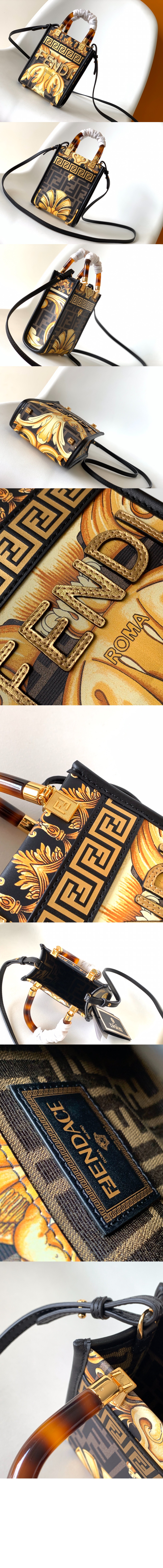 미러급레플리카사이트 | 명품레플리카 전문 쇼핑몰  | 퍼스트원 - 선샤인 쇼퍼백 미니 8BS051 > 펜디