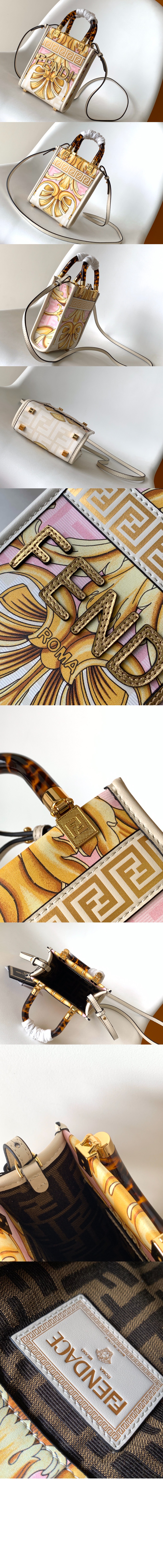 미러급레플리카사이트 | 명품레플리카 전문 쇼핑몰  | 퍼스트원 - 선샤인 쇼퍼백 미니 8BS051 > 펜디