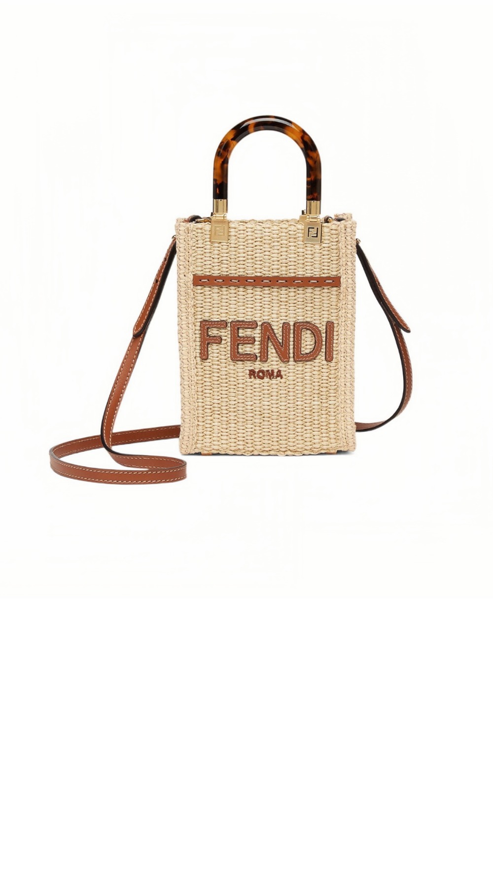 미러급레플리카사이트 | 명품레플리카 전문 쇼핑몰  | 퍼스트원 - 선샤인 쇼퍼백 미니 8BS051 > 펜디