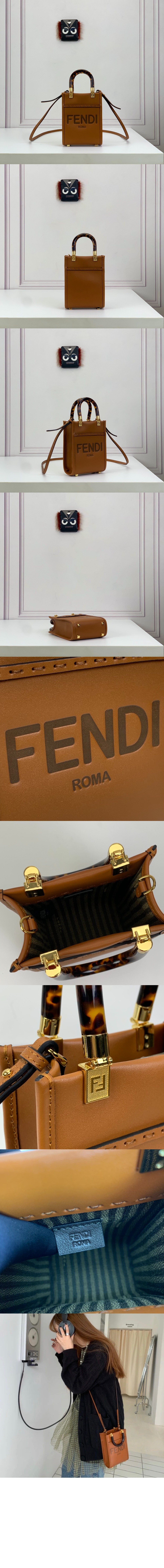 미러급레플리카사이트 | 명품레플리카 전문 쇼핑몰  | 퍼스트원 - 선샤인 쇼퍼백 미니 8BS051 > 펜디