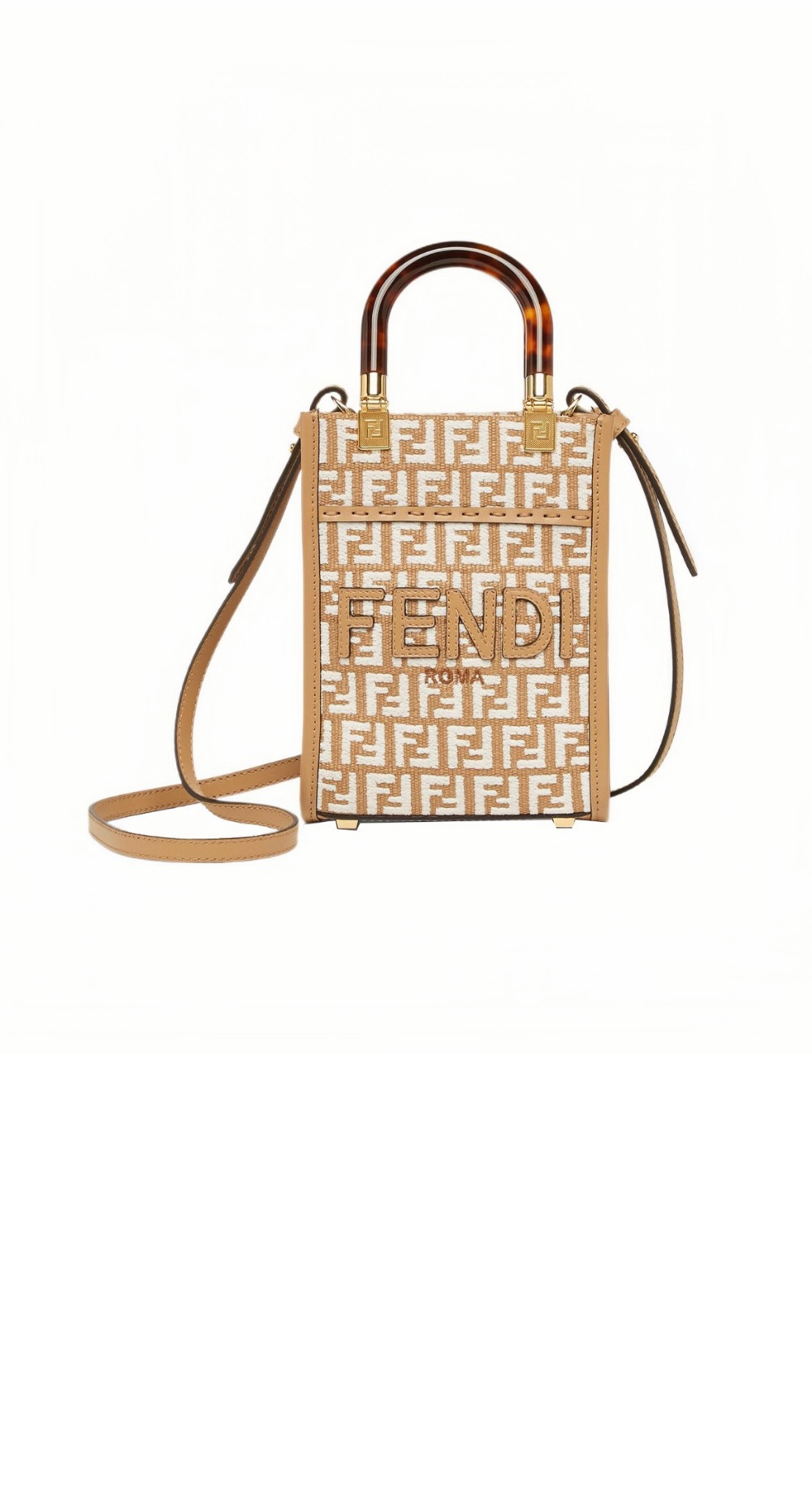 미러급레플리카사이트 | 명품레플리카 전문 쇼핑몰  | 퍼스트원 - 선샤인 쇼퍼백 미니 8BS051 > 펜디