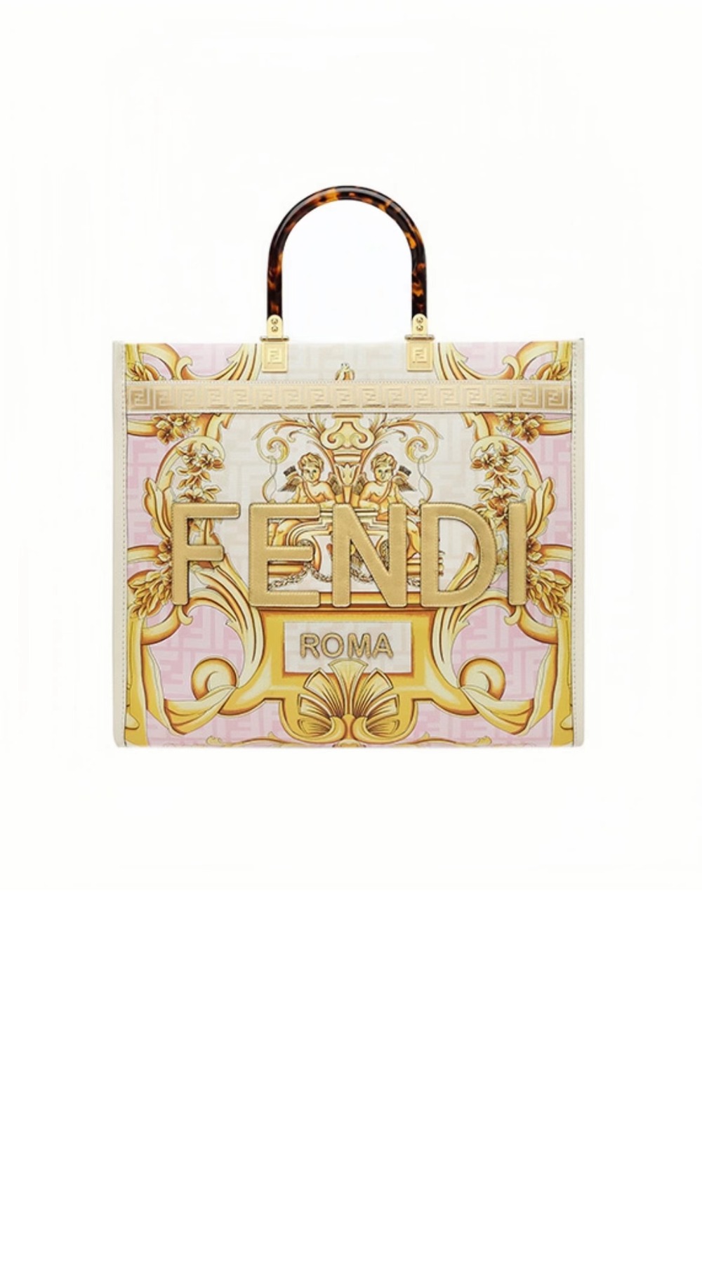 미러급레플리카사이트 | 명품레플리카 전문 쇼핑몰  | 퍼스트원 - 선샤인 쇼퍼백 미듐 8BH386 > 펜디