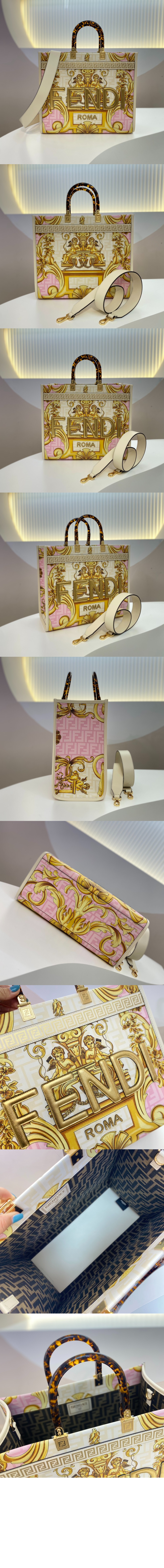 미러급레플리카사이트 | 명품레플리카 전문 쇼핑몰  | 퍼스트원 - 선샤인 쇼퍼백 미듐 8BH386 > 펜디