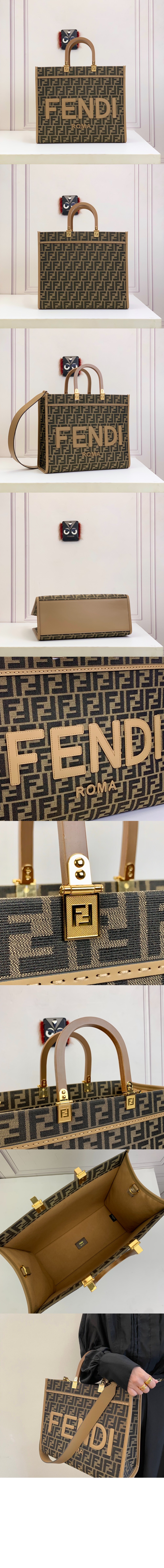 미러급레플리카사이트 | 명품레플리카 전문 쇼핑몰  | 퍼스트원 - 선샤인 쇼퍼백 미듐 8BH386 > 펜디