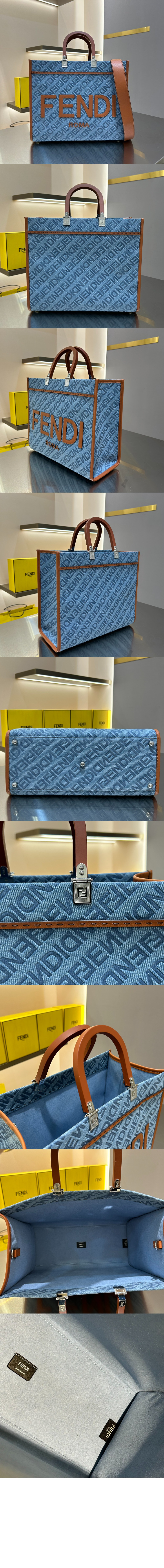 미러급레플리카사이트 | 명품레플리카 전문 쇼핑몰  | 퍼스트원 - 선샤인 쇼퍼백 미듐 8BH386 > 펜디