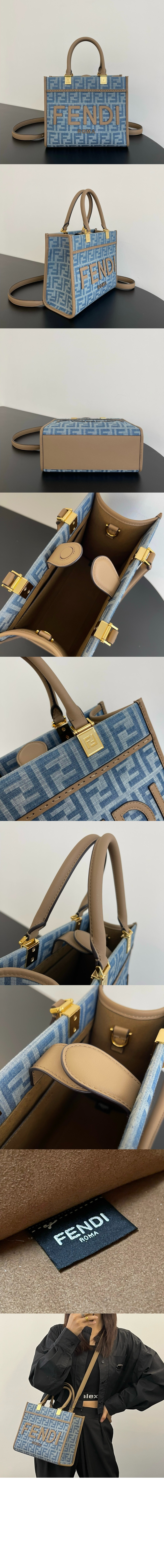 미러급레플리카사이트 | 명품레플리카 전문 쇼핑몰  | 퍼스트원 - 선샤인 쇼퍼백 스몰 8BH394 > 펜디