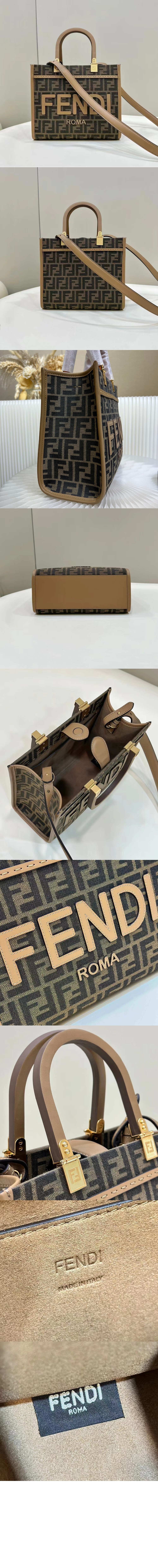 미러급레플리카사이트 | 명품레플리카 전문 쇼핑몰  | 퍼스트원 - 선샤인 쇼퍼백 스몰 8BH394 > 펜디