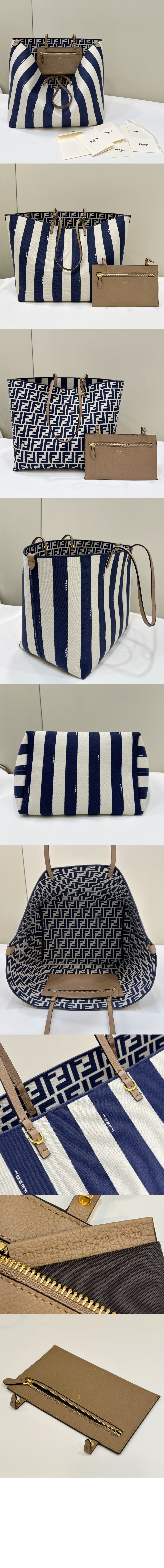 미러급레플리카사이트 | 명품레플리카 전문 쇼핑몰  | 퍼스트원 - 라지 스트라이프와 쇼퍼백 8BH425 > 펜디