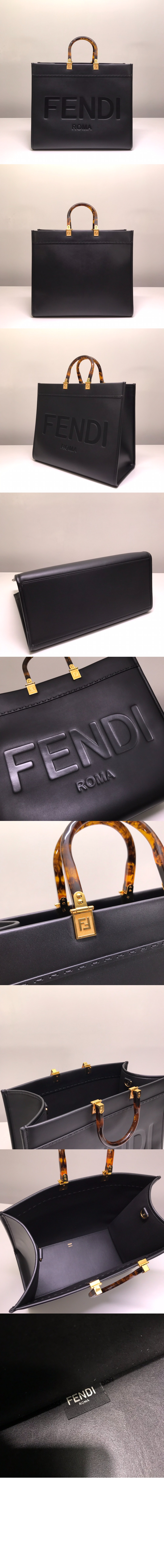 미러급레플리카사이트 | 명품레플리카 전문 쇼핑몰  | 퍼스트원 - 선샤인 쇼퍼백 라지 8BH372 > 펜디