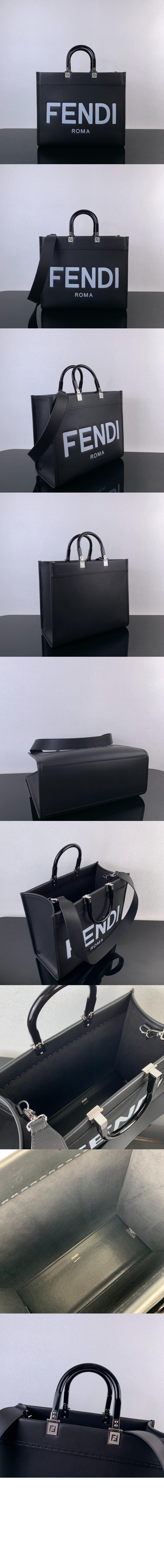 미러급레플리카사이트 | 명품레플리카 전문 쇼핑몰  | 퍼스트원 - 선샤인 쇼퍼백 미듐 8BH386 > 펜디