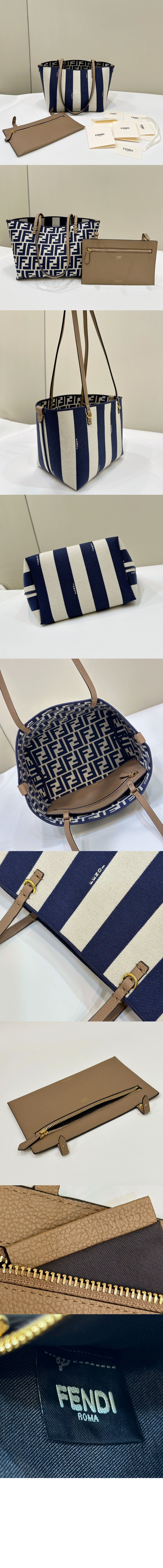 미러급레플리카사이트 | 명품레플리카 전문 쇼핑몰  | 퍼스트원 - 스몰 스트라이프와 쇼퍼백 8BH424 > 펜디