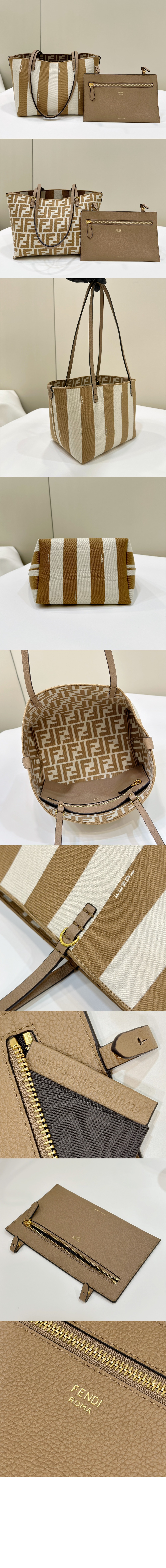 미러급레플리카사이트 | 명품레플리카 전문 쇼핑몰  | 퍼스트원 - 스몰 스트라이프와 쇼퍼백 8BH424 > 펜디