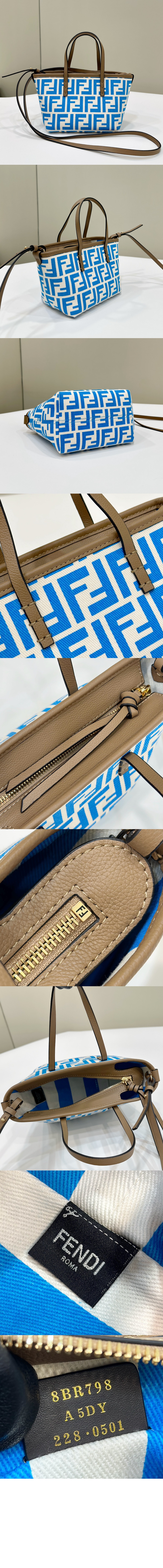 미러급레플리카사이트 | 명품레플리카 전문 쇼핑몰  | 퍼스트원 - 자카드 미니백 8BS096 > 펜디