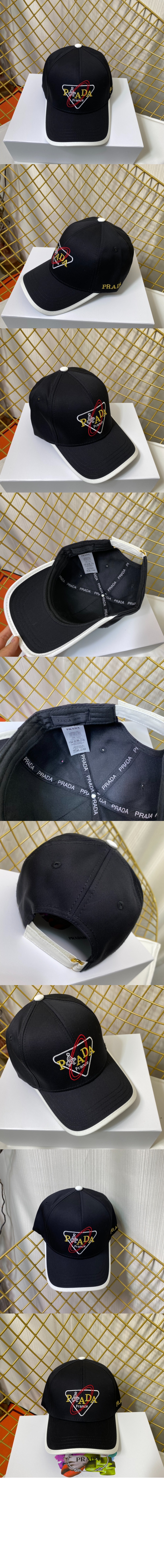미러급레플리카사이트 | 명품레플리카 전문 쇼핑몰  | 퍼스트원 - 베이스볼 캡 1HC864 > 프라다