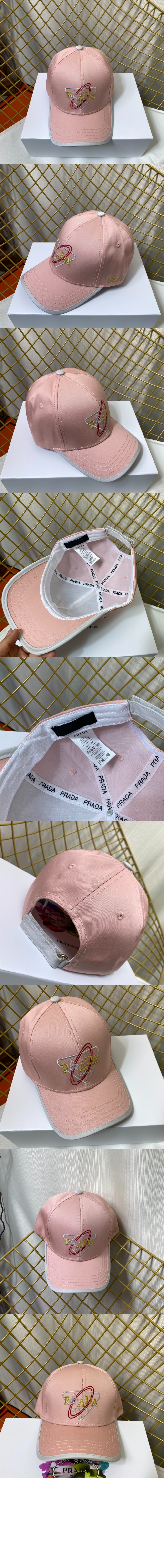 미러급레플리카사이트 | 명품레플리카 전문 쇼핑몰  | 퍼스트원 - 베이스볼 캡 1HC864 > 프라다