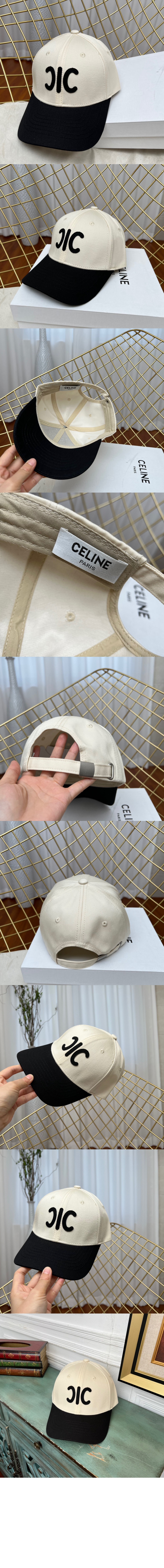미러급레플리카사이트 | 명품레플리카 전문 쇼핑몰  | 퍼스트원 - 베이스볼 캡 2A4PDE > 셀린느