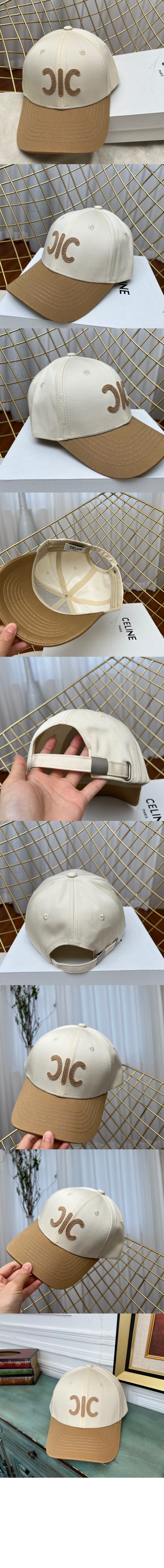 미러급레플리카사이트 | 명품레플리카 전문 쇼핑몰  | 퍼스트원 - 베이스볼 캡 2A4PDE > 셀린느