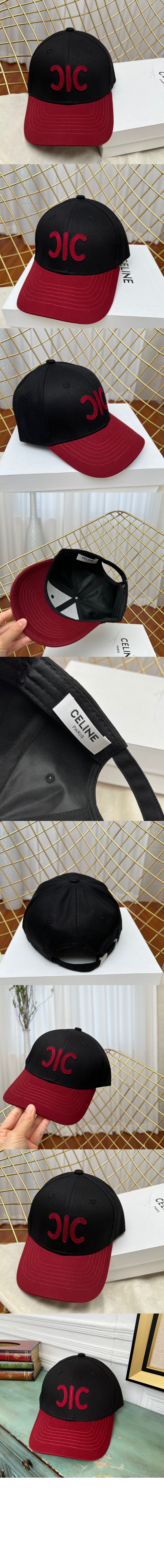 미러급레플리카사이트 | 명품레플리카 전문 쇼핑몰  | 퍼스트원 - 베이스볼 캡 2A4PDE > 셀린느