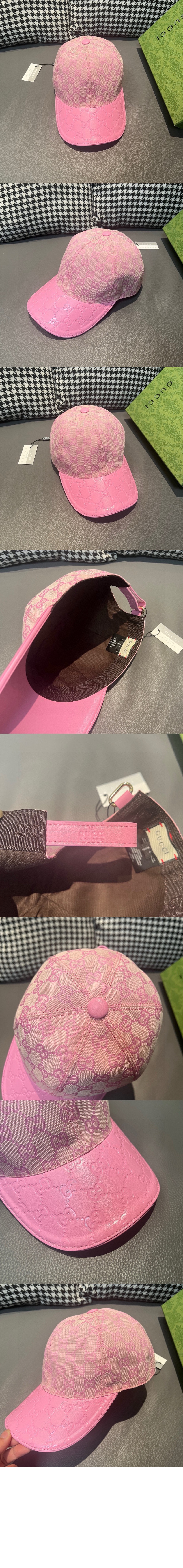 미러급레플리카사이트 | 명품레플리카 전문 쇼핑몰  | 퍼스트원 - 베이스볼 캡 862431 > 구찌