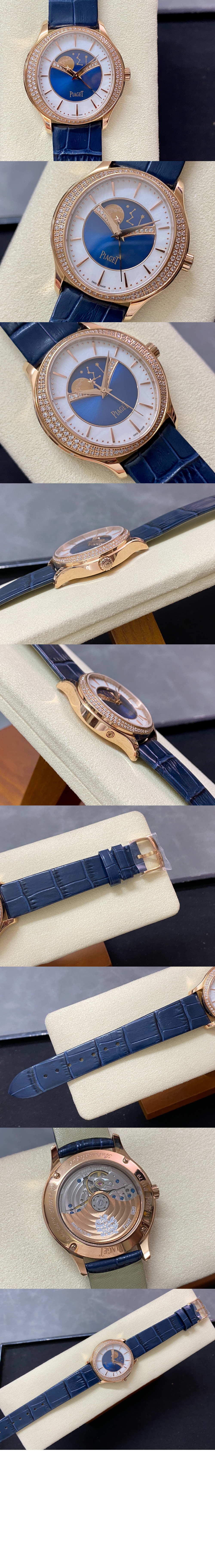 미러급레플리카사이트 | 명품레플리카 전문 쇼핑몰  | 퍼스트원 - 라임라이트 스텔라 문페이스 시계 36 G0A44123 > 피아제