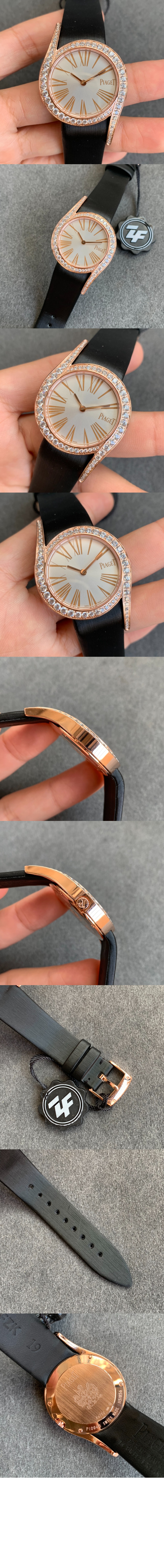 미러급레플리카사이트 | 명품레플리카 전문 쇼핑몰  | 퍼스트원 - 라임라이트 갈라 시계 32 G0A48361 > 피아제