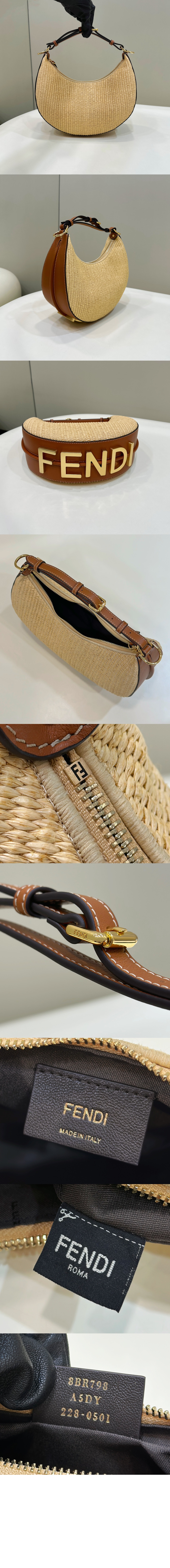 미러급레플리카사이트 | 명품레플리카 전문 쇼핑몰  | 퍼스트원 - 그라피 스몰 8BR798 > 펜디