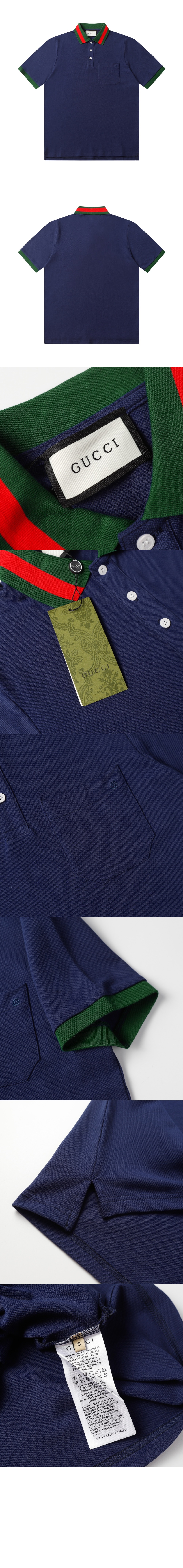 미러급레플리카사이트 | 명품레플리카 전문 쇼핑몰  | 퍼스트원 - 로고 프린트 반팔 > 구찌