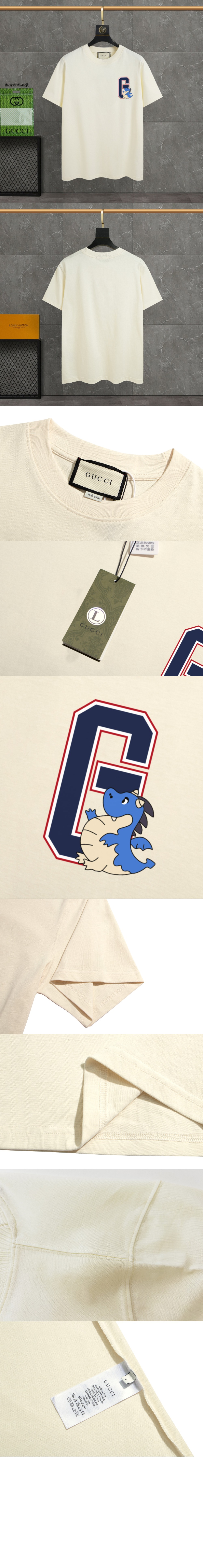 미러급레플리카사이트 | 명품레플리카 전문 쇼핑몰  | 퍼스트원 - 로고 프린트 반팔 > 구찌