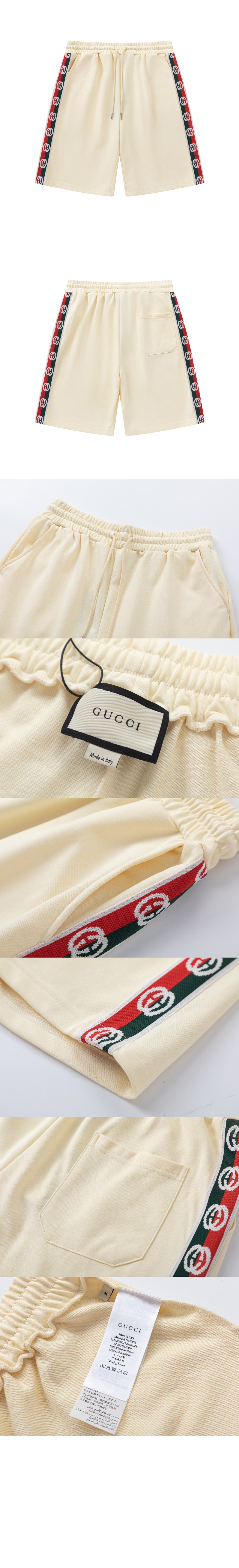 미러급레플리카사이트 | 명품레플리카 전문 쇼핑몰  | 퍼스트원 - 캐주얼 반바지 > 구찌