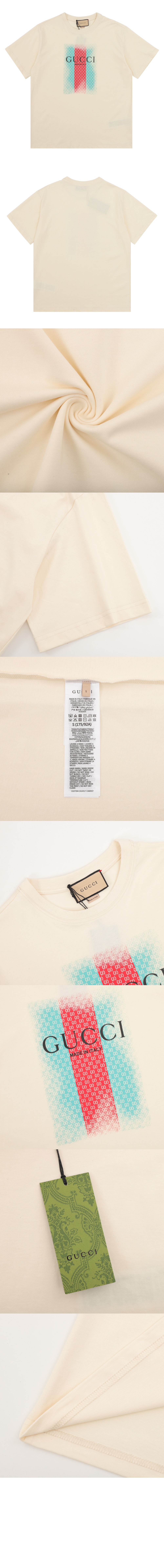 미러급레플리카사이트 | 명품레플리카 전문 쇼핑몰  | 퍼스트원 - 로고 프린트 반팔 > 구찌