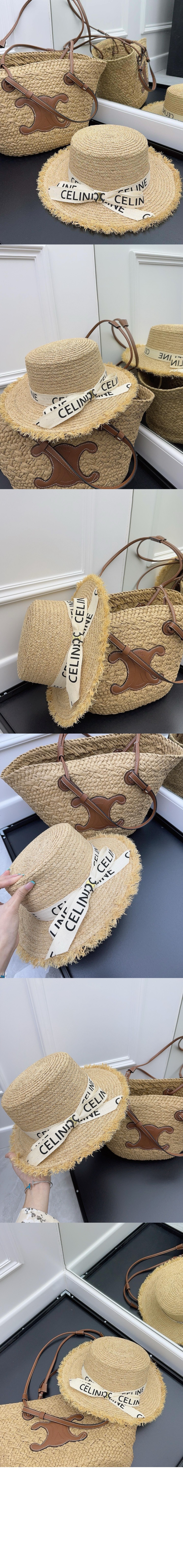 미러급레플리카사이트 | 명품레플리카 전문 쇼핑몰  | 퍼스트원 - 선캡 2A64BT > 셀린느