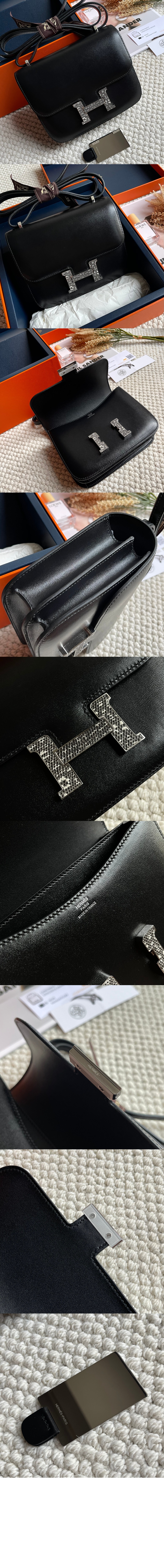 미러급레플리카사이트 | 명품레플리카 전문 쇼핑몰  | 퍼스트원 - 콘스탄스 스위프트 > 에르메스