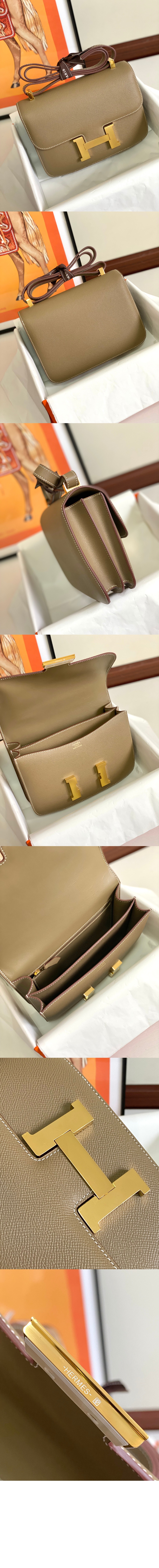 미러급레플리카사이트 | 명품레플리카 전문 쇼핑몰  | 퍼스트원 - 콘스탄스 앱송 > 에르메스