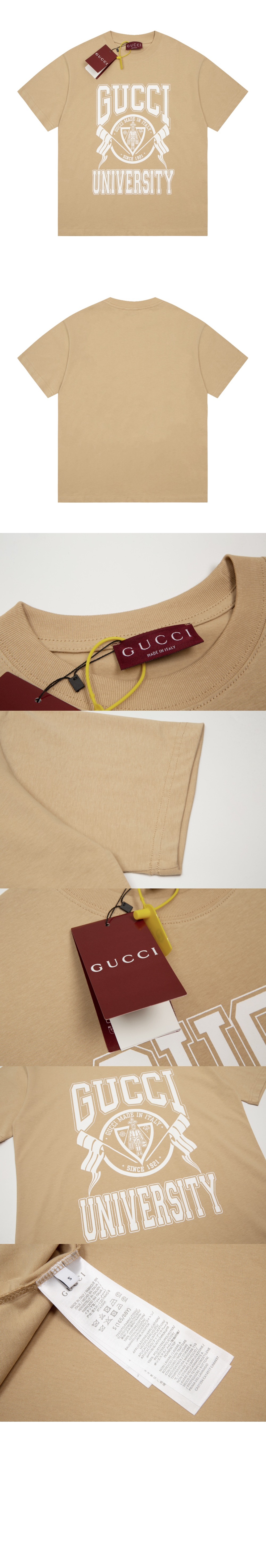 미러급레플리카사이트 | 명품레플리카 전문 쇼핑몰  | 퍼스트원 - 로고 프린트 반팔 > 구찌