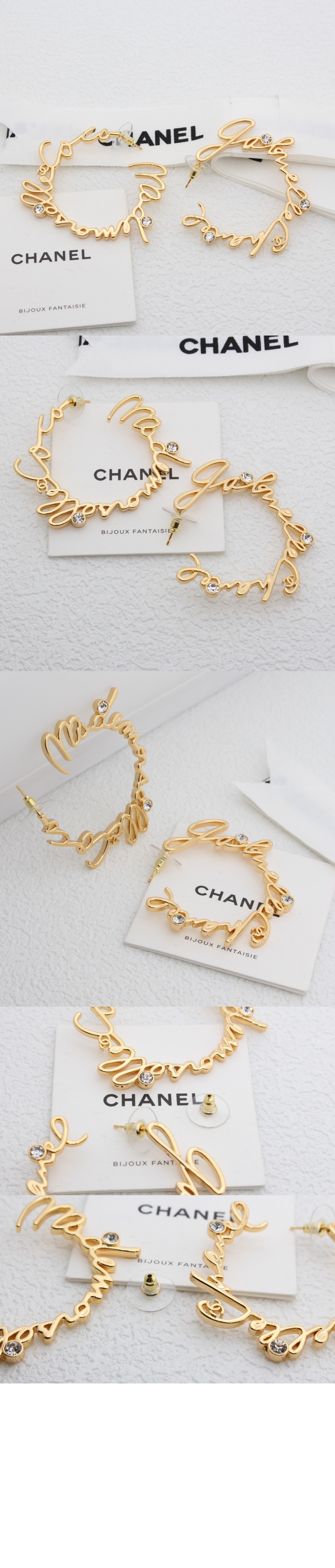 미러급레플리카사이트 | 명품레플리카 전문 쇼핑몰  | 퍼스트원 - 후프 이어링 귀걸이 ABE257 > 샤넬