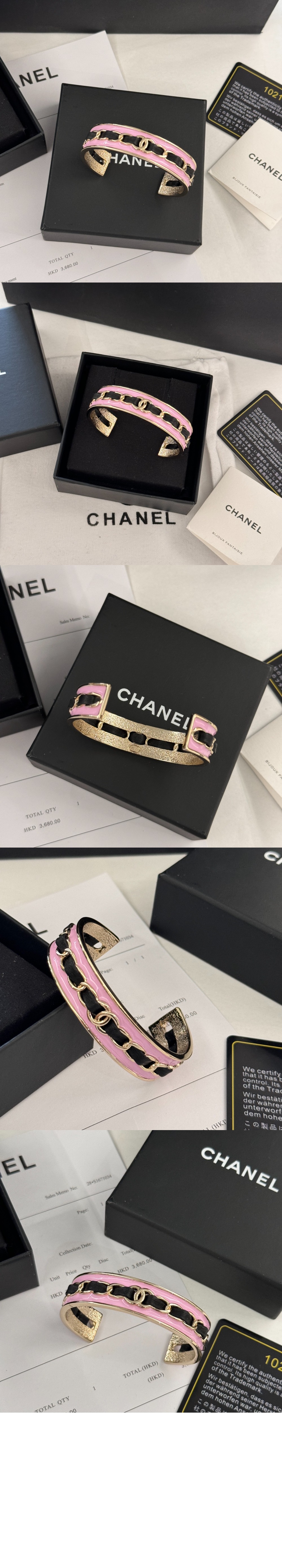 미러급레플리카사이트 | 명품레플리카 전문 쇼핑몰  | 퍼스트원 - 팔찌  ABE039 > 샤넬