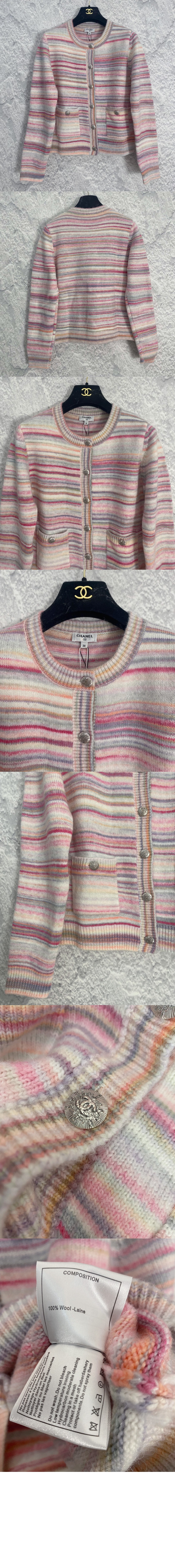 미러급레플리카사이트 | 명품레플리카 전문 쇼핑몰  | 퍼스트원 - 로고 쇼트 코트 > 샤넬