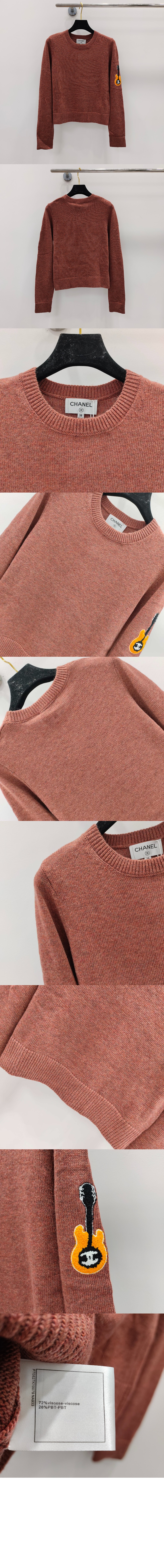 미러급레플리카사이트 | 명품레플리카 전문 쇼핑몰  | 퍼스트원 - 프린트 니트 톱 > 샤넬