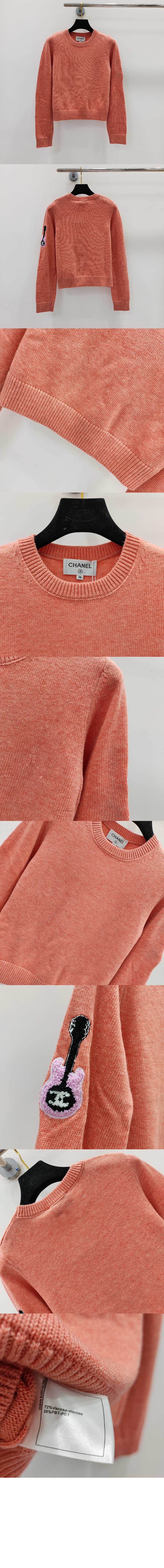 미러급레플리카사이트 | 명품레플리카 전문 쇼핑몰  | 퍼스트원 - 프린트 니트 톱 > 샤넬